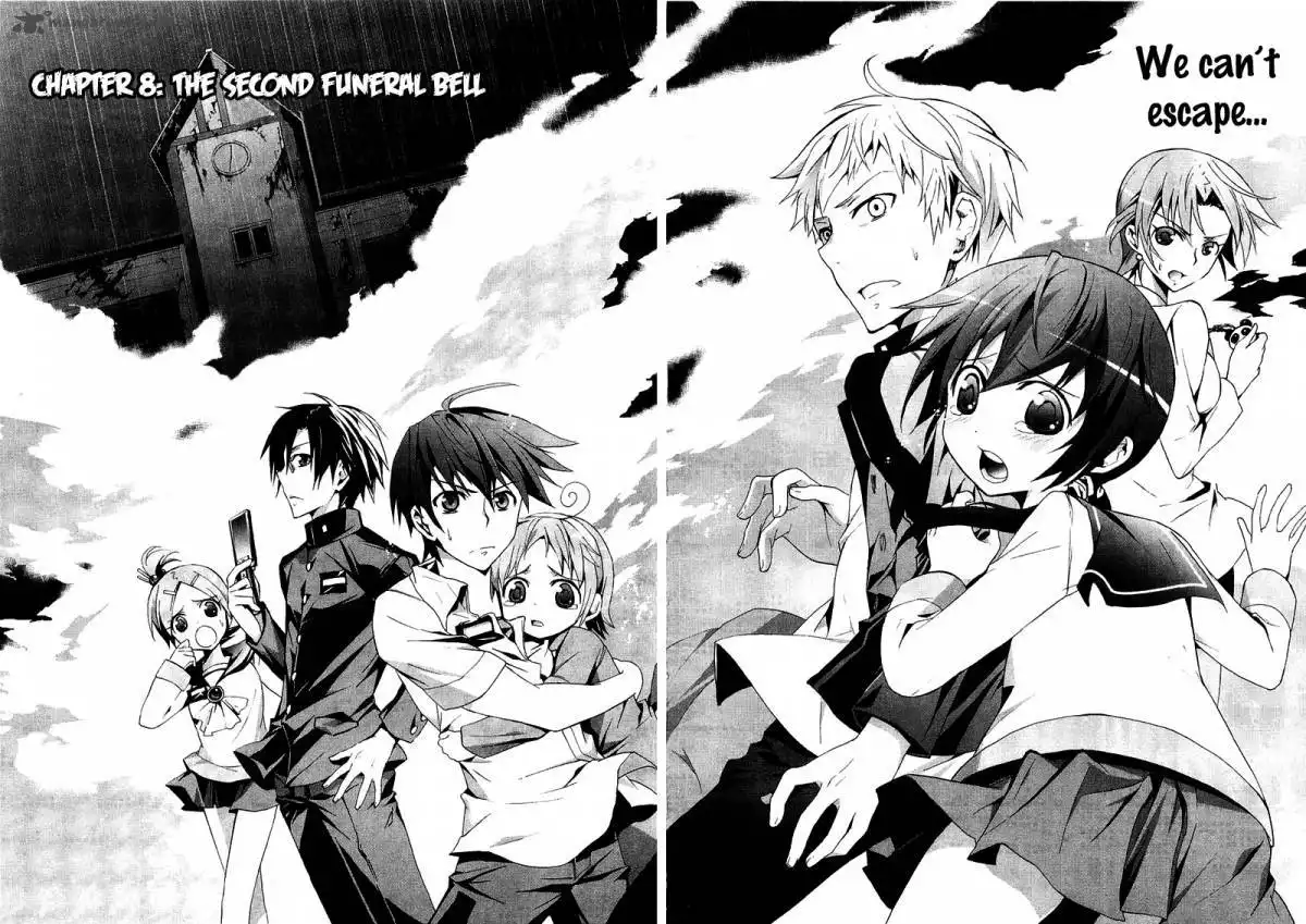 Corpse Party Blood Covered Chapter 8 3